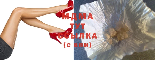 ALPHA PVP Нефтекумск