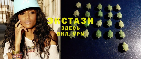 таблы Нефтегорск